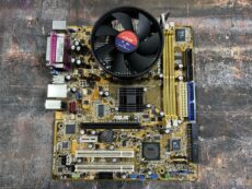 Placa base con procesador y disipador Asus P5VD2-MX
