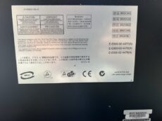 Hotspot gateway Nomadix