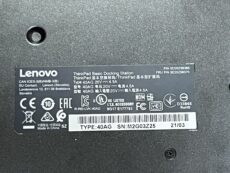 THINKPAD BASIC DOCKING STATION Lenovo SD20Z56365