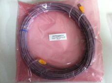 Rj45-rj45 cable sftp 20m (for dpm) 43-359-0120