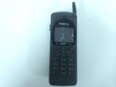 Telefono gsm libre nokia, con bateria grande Nokia NHE-4NX