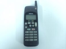 Telefono movistar nokia Nokia NHE-5NX